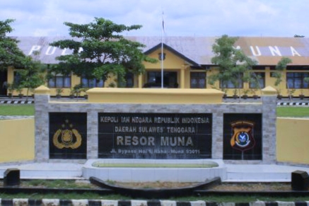 Kepolisian