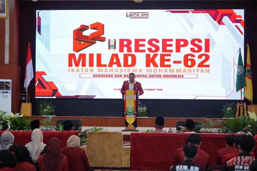 IMM Kalsel Beri Catatan Pemerintah daerah